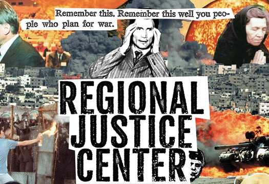 Regional Justice Center / Harm Done - Tour poster
